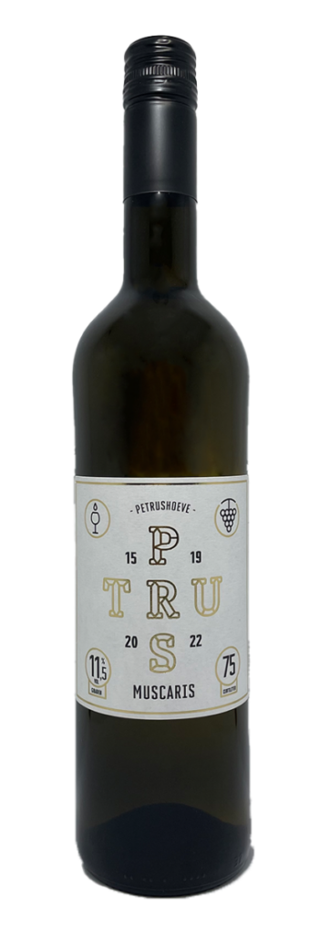 2602202465dc6a4f2ade9.png Domein Petrushoeve, Hageland Muscaris